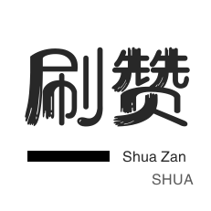 抖音上热门-程序出售-抖音直播人气